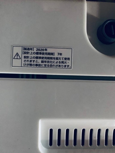 ✅ヤマダ電機洗濯機✅ ✅YWM-T60G1✅