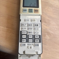 パナソニックのエアコンのリモコンの画像