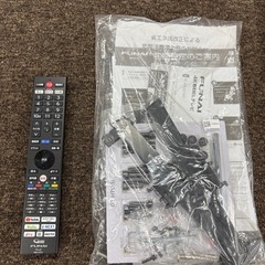 台セット✨️ 4K液晶テレビ48型 2022年製 FE-48US740 フナイの画像
