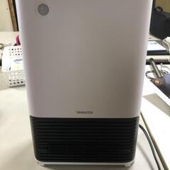 【松本市引き取り限定】YAMAZENセラミックファンヒーター（2...