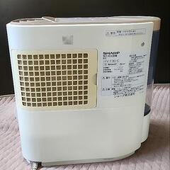 SHARP 気化式加湿機

型番 HV-F30-C(別途購入必要※加湿フィルターHV-FY3)シャープ乾燥除湿加湿空気清浄機の画像