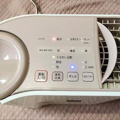 SHARP 気化式加湿機

型番 HV-F30-C(別途購入必要※加湿フィルターHV-FY3)シャープ乾燥除湿加湿空気清浄機の画像