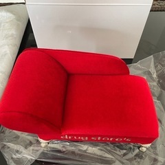 NEW 新品非売品 Drug Store’s ミニソファ型 の画像