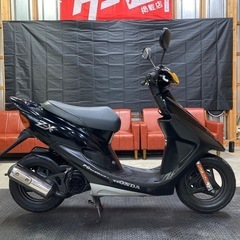 ホンダ ライブDIO ZX 規制前 フルパワー
