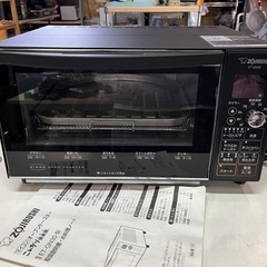 象印 ZOJIRUSHI マイコン オーブントースター ET-G...