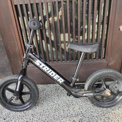 ストライダー