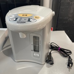 【ジモティー割】象印 2011年製 2.2L ポット 未使用品（...