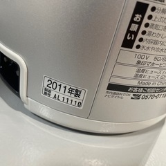 【ジモティー割】象印 2011年製 2.2L ポット 未使用品（ID989）の画像
