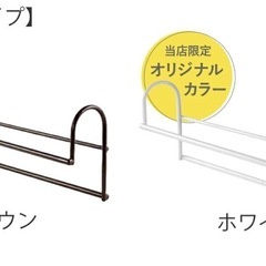 収納アップハンガーの画像