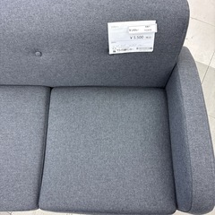 【リユースのサカイ千葉中央店】ソファー　TC3476の画像