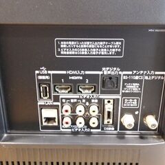 新札幌 TOSHIBA/東芝 液晶カラーテレビ REGZA 32BC3 32インチ 2012年製 リモコン/B-CASカード付 No.3390の画像