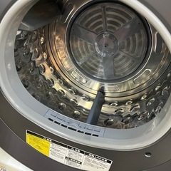 電気衣類乾燥機　シー・シーピー　2023年製の画像