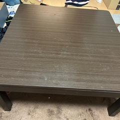 こたつ机 机のみ