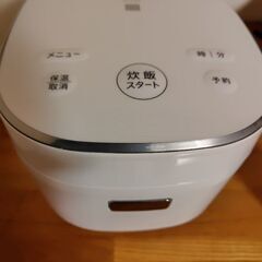 SHARP 3合炊飯 ホワイトカラーの炊飯器の画像