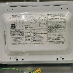 0531-334 電子レンジ　Haier JM-17H-50 2019年製の画像