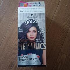 1２個シュワルツコフ 【got2b】 ボンディング・メタリックス...