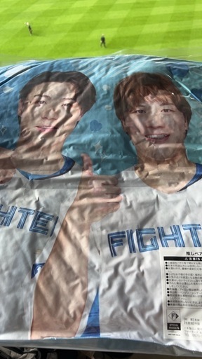 日本ハム ファイターズ推しペアオリジナルクッション 山崎福也