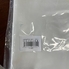 防水エプロンの画像