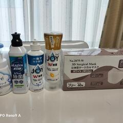 立体型サージカルマスク＆ジョイ＆泡ハンドソープ　5点セット