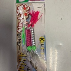 鮭釣り用仕掛け