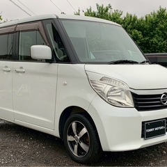 9万キロ台‼️大人気‼️日産　ルークスG ML21S 茨城阿見