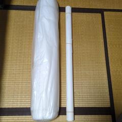 接着芯 はぎれ メートル巻き