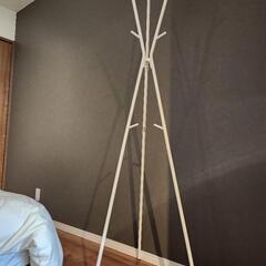 IKEA コート掛け ポールハンガー *7月お引取*