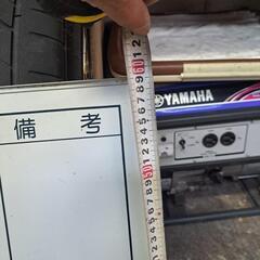 予定表の画像