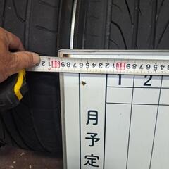 予定表の画像