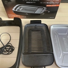 cM94L 山善 X GRILL PLUS 減煙焼き肉グリル　ホットプレート 
YGMB-X120の画像