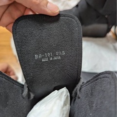 TOKYO BOPPER　BELLY BUTTON 包帯ブーツ　23.5センチの画像