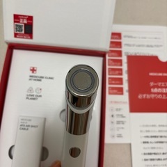 【正規品】ダーマエアショットの画像