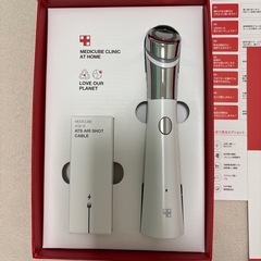 【正規品】ダーマエアショットの画像
