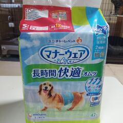 【大至急取りに来て下さる方！最終値下げ！】新品未開封！！小…