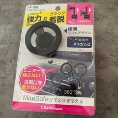 マグネットホルダーロングアームエアコン取付　