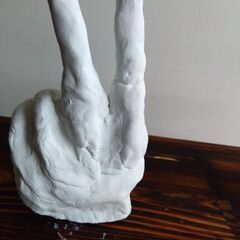 オブジェ　紙粘土製手の画像
