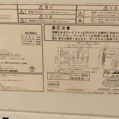 放置されていた電子レンジ2台　部品取り用？　差し上げます　の画像