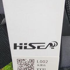 Generic ライフジャケット フローティングベスト 救命胴衣 大人用 釣り 超強浮力 負荷力 フローティングベスト 男女兼用 1個セットの画像