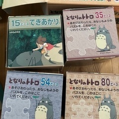 パズル　ジブリ　セットの画像