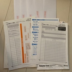 履歴書の画像