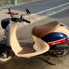 ヤマハ　ビーノFI 50cc スクーター