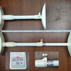 アイリスオーヤマ 防災グッズ 家具 転倒防止 伸縮棒 高さ40-60cm ホワイト 防災 用品 災害グッズ KTB-40＜中古品＞の画像