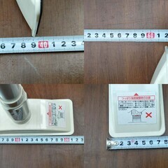 アイリスオーヤマ 防災グッズ 家具 転倒防止 伸縮棒 高さ40-60cm ホワイト 防災 用品 災害グッズ KTB-40＜中古品＞の画像