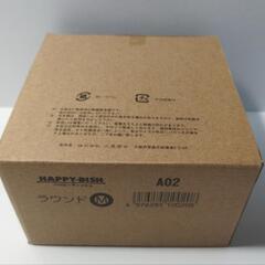 三晃商会 小動物用 餌皿 ハッピーディッシュ　ラウンドMの画像