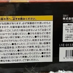 バスケットゴールの画像