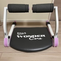 ワンダーコアスマート
