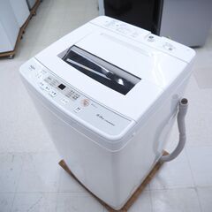 洗濯機　6㎏　アクア　AQW-S60H　リユース品