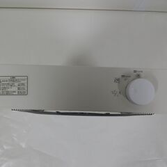 C：NET シーネット 電気ストーブ CEH104 2019年製の画像
