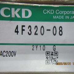CKDセレックスバルブ200V用