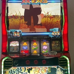 炎炎ノ消防隊